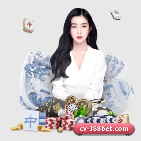 国际化进程(188bet)