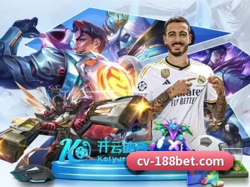 188bet APP